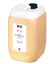 M:C Shampoo Egg 5000 ml