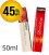 Loreal Maji Rouge 50ml