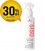 Schwarzkopf OSiS Flatliner 200ml