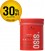 Schwarzkopf OSiS Thrill 100ml