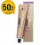 Schwarzkopf Blond Me Lifting (60ml)